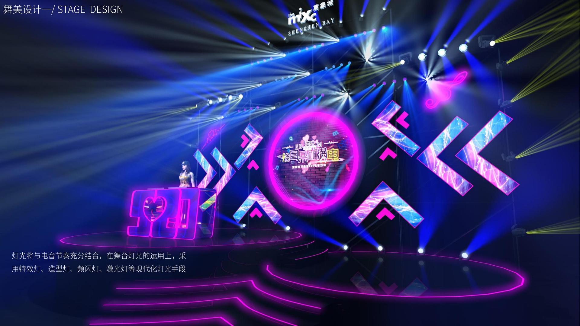 队建传媒荣获“年度文化内容创新引领机构”称号
